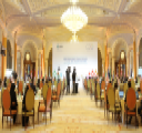 Photo of the GPFI Forum in Riyadh